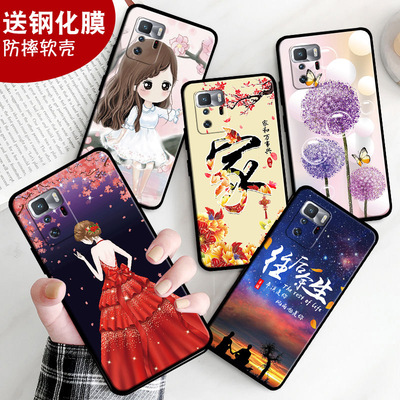 适用于红米Note10pro手机壳M2104K10AC防摔redmi note10pro软壳软硅胶钢化膜女中国风男保护套全包边