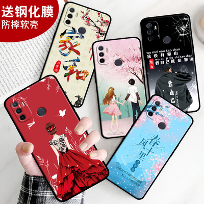 适用于oppoa32手机壳PDVM00防摔oopoα32全包边opopa32钢化膜硅胶opp0a30女男欧珀a32保护套opa32软壳