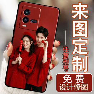 适用于iqoo10手机壳iqoo10pro定制订制V2217A硅胶软壳vivoi10pro女viv0iq0010保护套ipoo10pro全包边防摔男