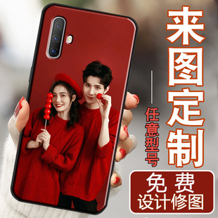 适用于vivoX30手机壳x30pro定制订制V1938CT全包边voivx3o女vox30pro软壳v1vo x30硅胶vovo保护套防摔男