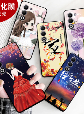 适用于oppoA6i手机壳PKW120全包边0pp0A6l硅胶欧珀a6i防摔0ppoA6i男OopoΑ6i女PKW12o保护套