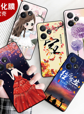 适用于realme真我Neo7手机壳RMX5060软壳真我ne07防摔ralmeneo7软硅胶新款全包边中国风钢化膜男女保护套