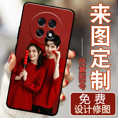 适用于oppoA6gt手机壳PLL110定制私人订制diy欧珀A6gt女Oopoα6gt防摔硅胶男保护套全包边