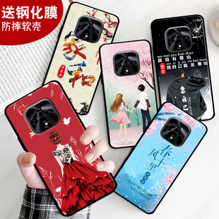 适用于华为nova9z手机壳nova9z5g防摔智选hinova9z保护套MNT-BD00硅胶软壳钢化膜全包边男女