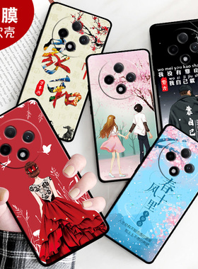 适用于oppoA3pro手机壳PJY110全包边pjy11o软壳欧珀 a3pro。情侣0ppoa3pro硅胶0pp0a3pr0保护套男防摔女新款