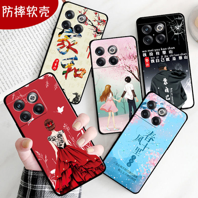适用于一加Acepro手机壳PGP110防摔oneplus acepro全包边1加acepro软壳1+acep保护套男新款硅胶女情侣
