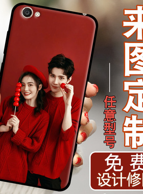 适用于vivoY81手机壳y81s定制订制y83硅胶v1732a软壳vlvo丫81a全包边v1732α保护套vl732t女。 y81男防摔