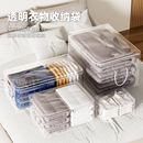 被子收纳袋大容量搬家用打包装 四件套整理袋 棉被衣服衣物羽绒服