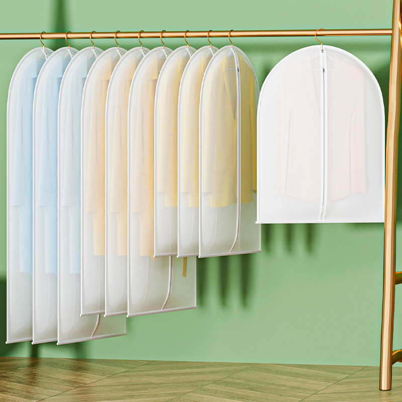 重要衣物保护袋衣服防尘罩思汐