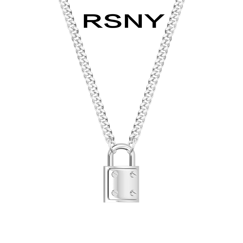 RSNY锁头古巴项链【限量体验价】