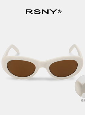 RSNY Moon OVAL椭圆太阳眼镜时尚墨镜轻奢时尚潮百搭遮阳MJ0010B