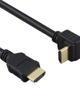 H型hdmi高清线2.0 90度弯头电脑连电视视频线