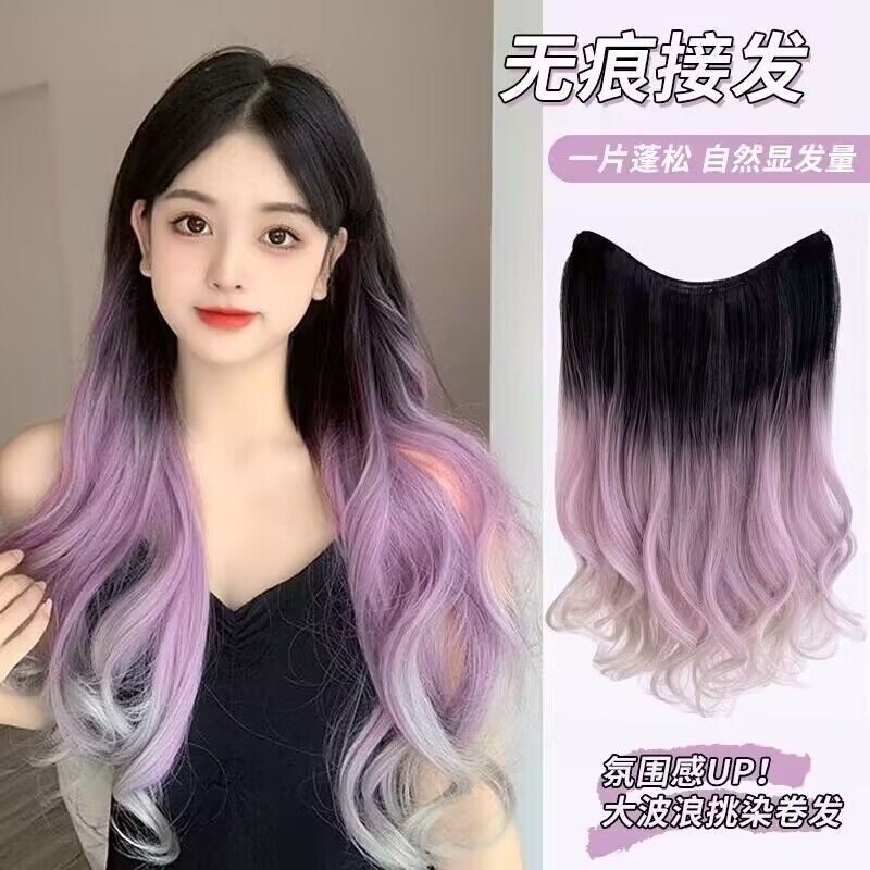 假发女一片式接发片发尾彩色渐变染仿全真人发大波浪长卷发假发片