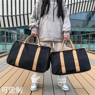 短途旅行包拎包女士时尚 外出手提包男大容量登机行李袋收纳包