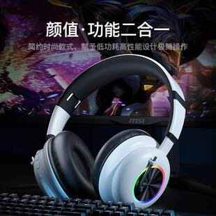 耳戻り Bluetooth ヘッドセットを備えた承認ワイヤレス Bluetooth ヘッドセットを学習する学生および子供向けの新しいヘッドマウント Bluetooth ヘッドセット