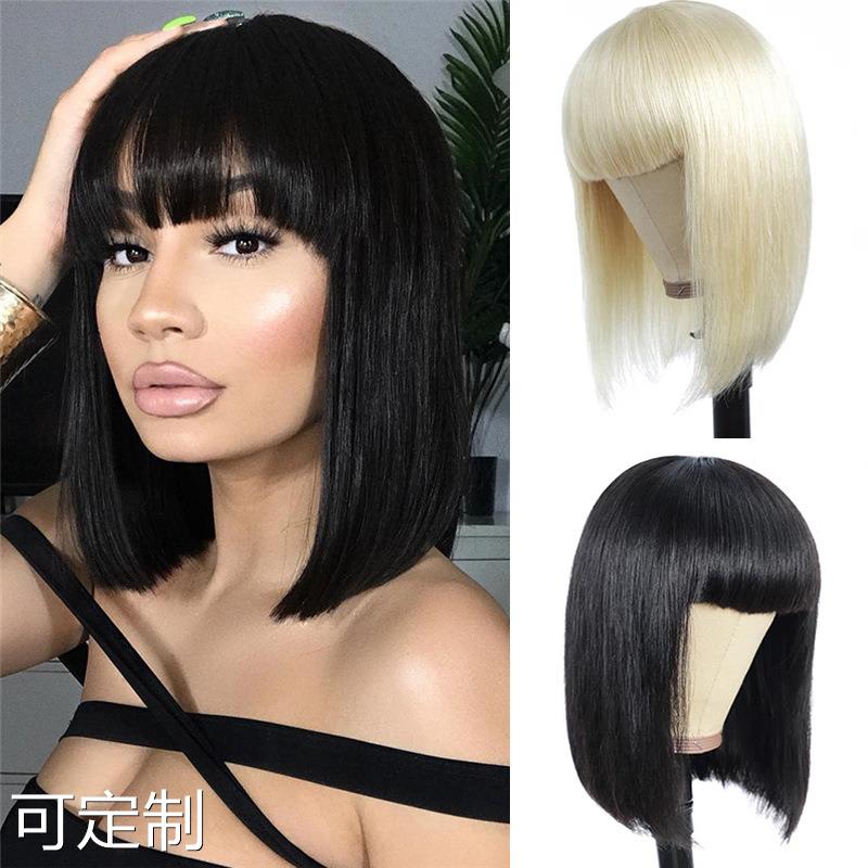 wig假发女 短直发 齐刘海bobo头短发机制工艺化纤高温丝假头套