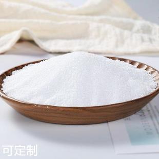 大冰花蜡 晶花 沙画蜡烛原料 DIY手工香薰蜡烛棕榈晶体蜡柱状蜡