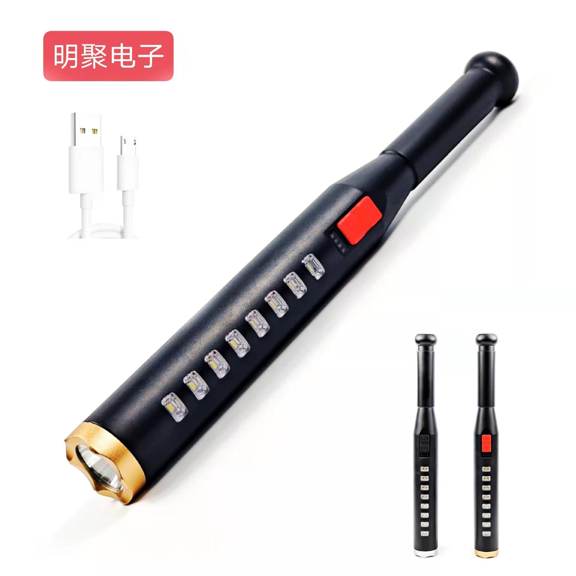 户外LED强光远射手电筒 电量显示 家用USB充电棒球棒手电
