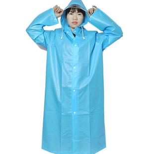 加厚EVA雨衣非一次性雨披户外旅行轻便连体长款 加厚男女通用雨衣