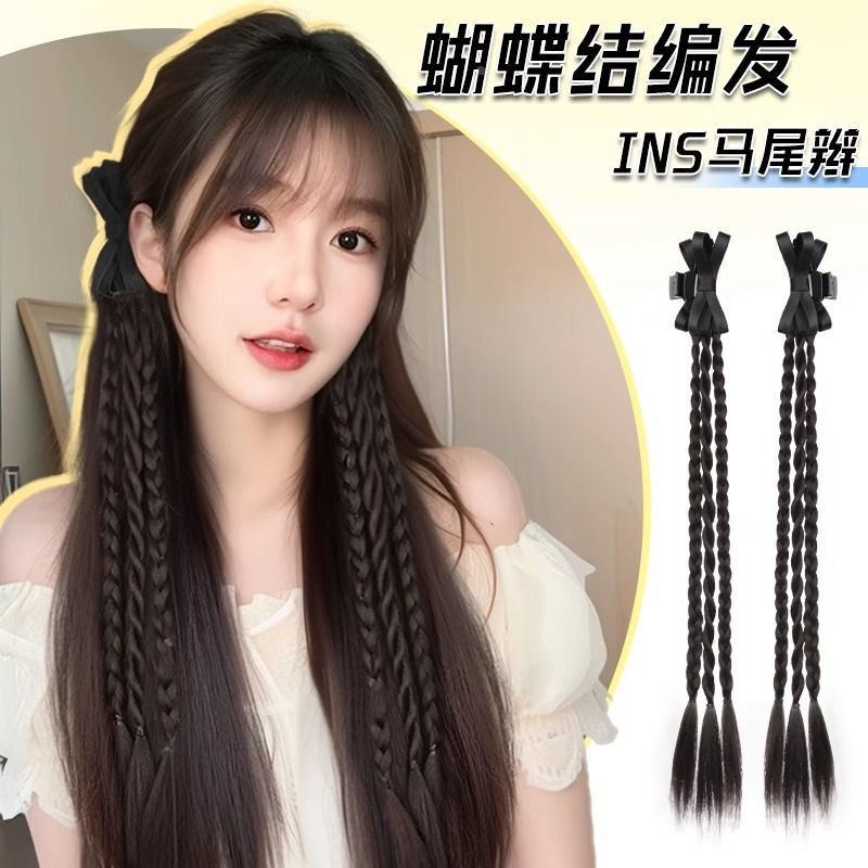 假发辫子马尾女ins风辣妹短发麻花长时尚低扎拳击双马尾