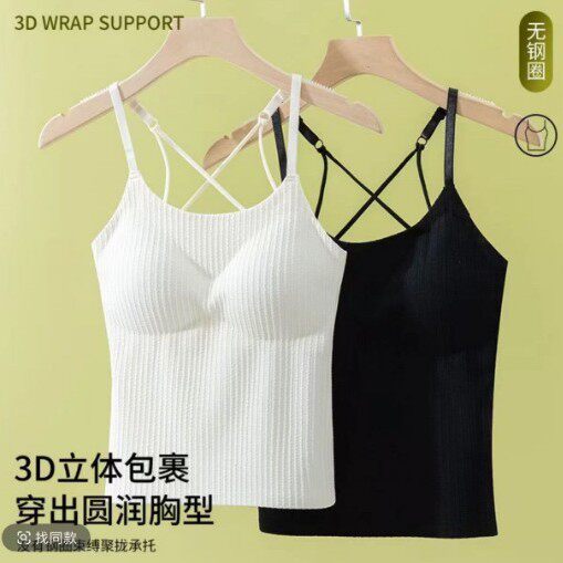 美背长款吊带背心女带胸垫聚拢无钢圈内搭外穿无痕打底吊带背心女