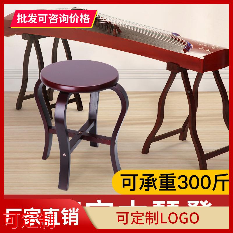 古筝实木凳子儿童琴凳专用弹古筝凳子扬琴琵琶中阮练琴椅子琴凳子