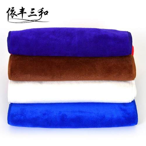 细纤维毛巾400g30*30毛巾洗车方巾家用浴巾擦车巾定制