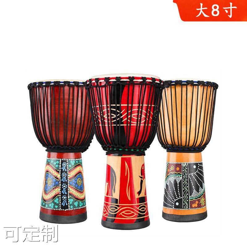 厂家直销大8寸非洲鼓初学者山羊皮幼儿园练习手鼓8.5寸印尼非洲鼓