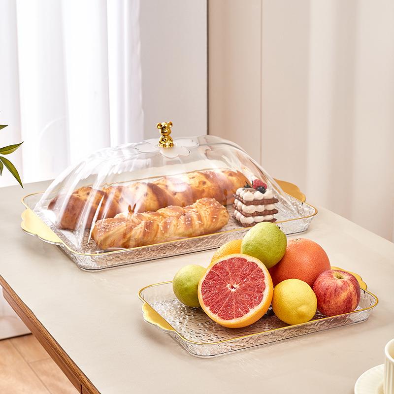 塑料轻奢水果盘客厅家用茶几点心零食摆放盘糖果收纳盒坚果干定制