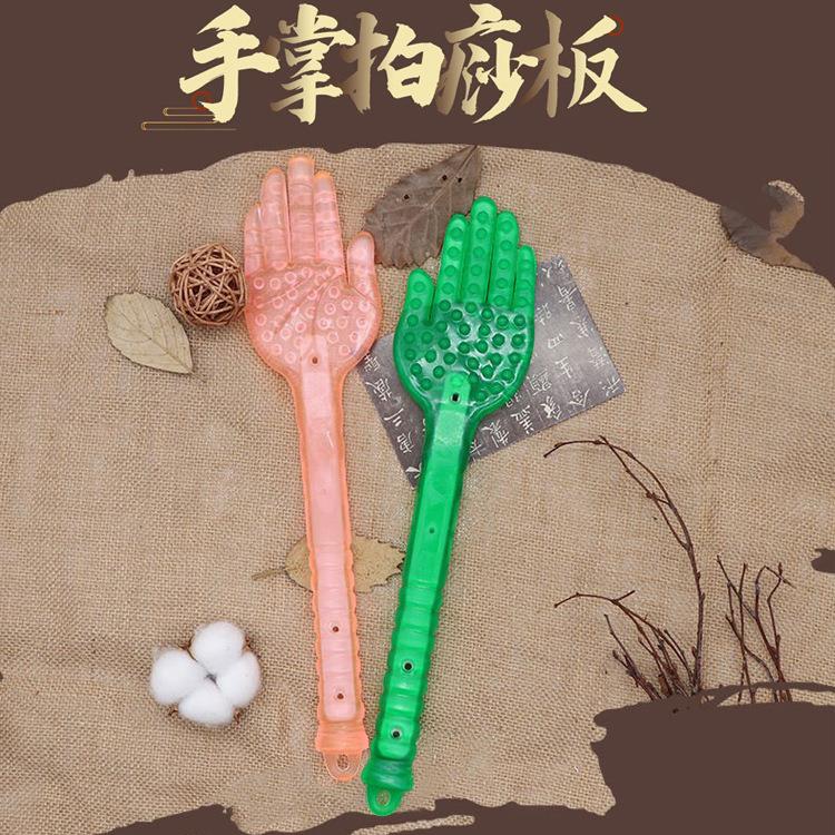 手指分叉拍痧板拍砂手掌经络拍痧棒健康拍打塑胶板敲打捶工厂