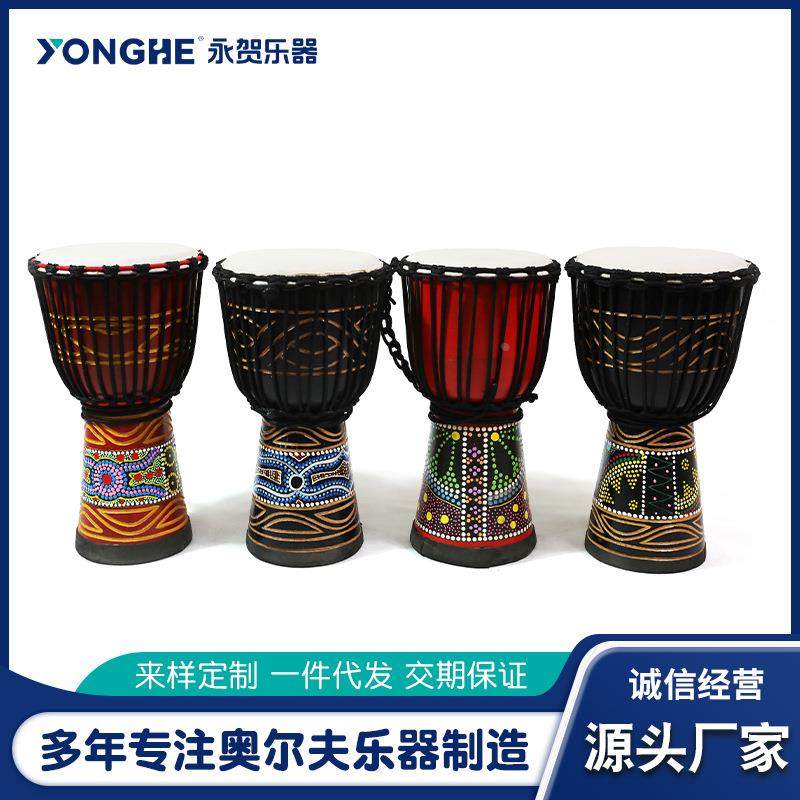 儿童非洲鼓奥尔夫打击乐器手鼓儿童玩具幼儿园教具印第安鼓