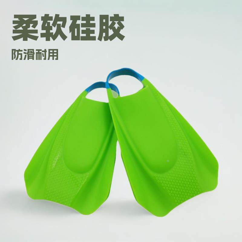 2025新款硅胶套脚游泳训练专用蛙泳脚蹼自由泳专业双短鳍