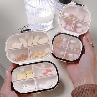 创意药盒随身药物盒密封大容量首饰盒子便携式迷你分装分类盒定制