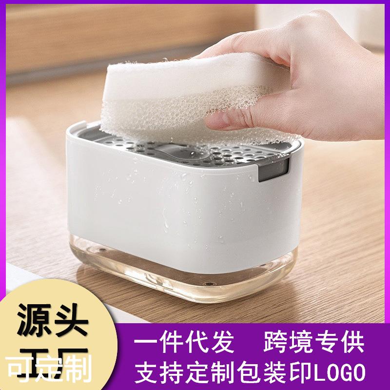 日式厨房压式皂液盒洗碗洗锅起泡器按创意海绵洗洁精出液盒