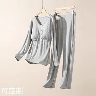 睡衣 大码 月子服哺乳免文胸圆领家居服套装 莫代尔坑条前扣孕妇装