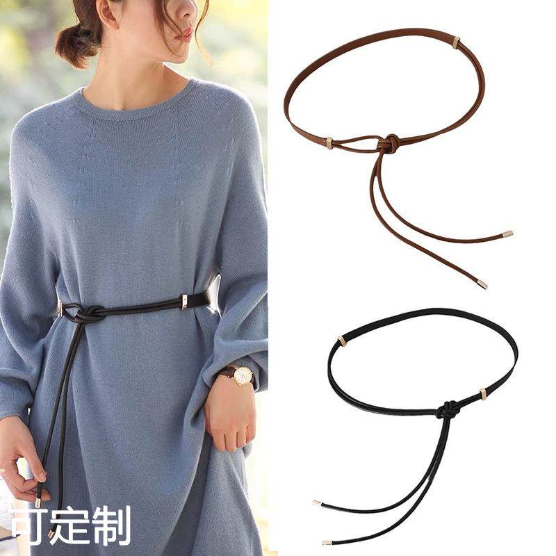 皮绳打结腰带女款装饰配大衣毛衣裙子收配饰羽绒服腰绳腰封