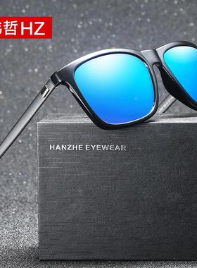A387太阳镜铝镁男士司机镜欧美款太阳镜男女墨镜户外开车眼镜