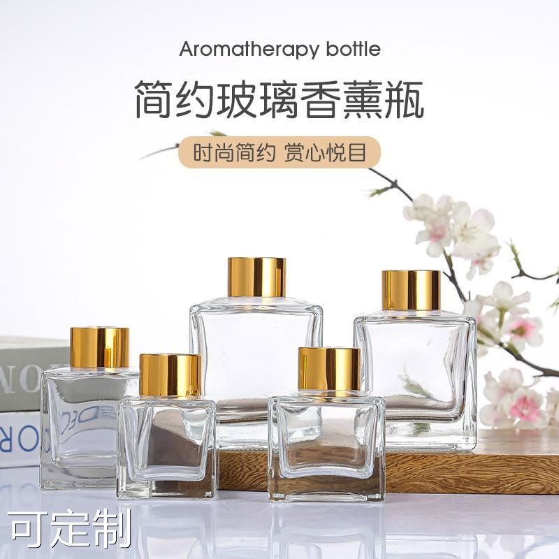 50ml100ml方形无火熏香瓶挥发瓶子精油瓶香薰瓶藤条玻璃瓶空瓶