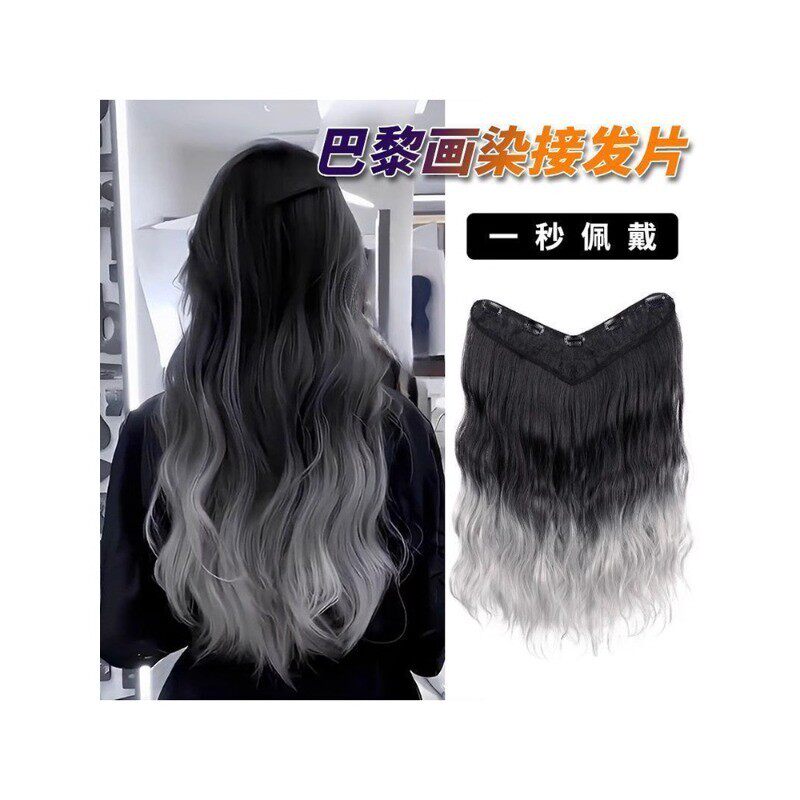 假发女接发片个性巴黎画染渐变白茶灰挑染渐变长直发高温丝假发无