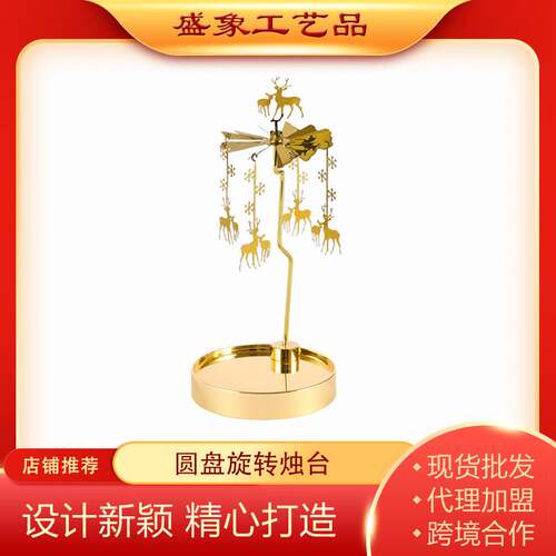 源头厂家亚马逊INS圣诞不