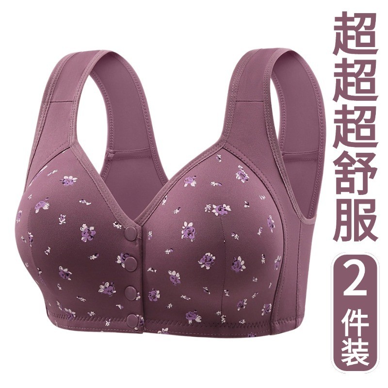 新款固定杯前开扣中老年妈妈内衣女无钢圈背心式印花加大码胸罩