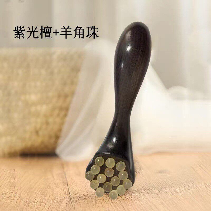 眼部按摩器如意羊角珠经络梳眼周按摩仪点穴拨筋棒朱雀三啄