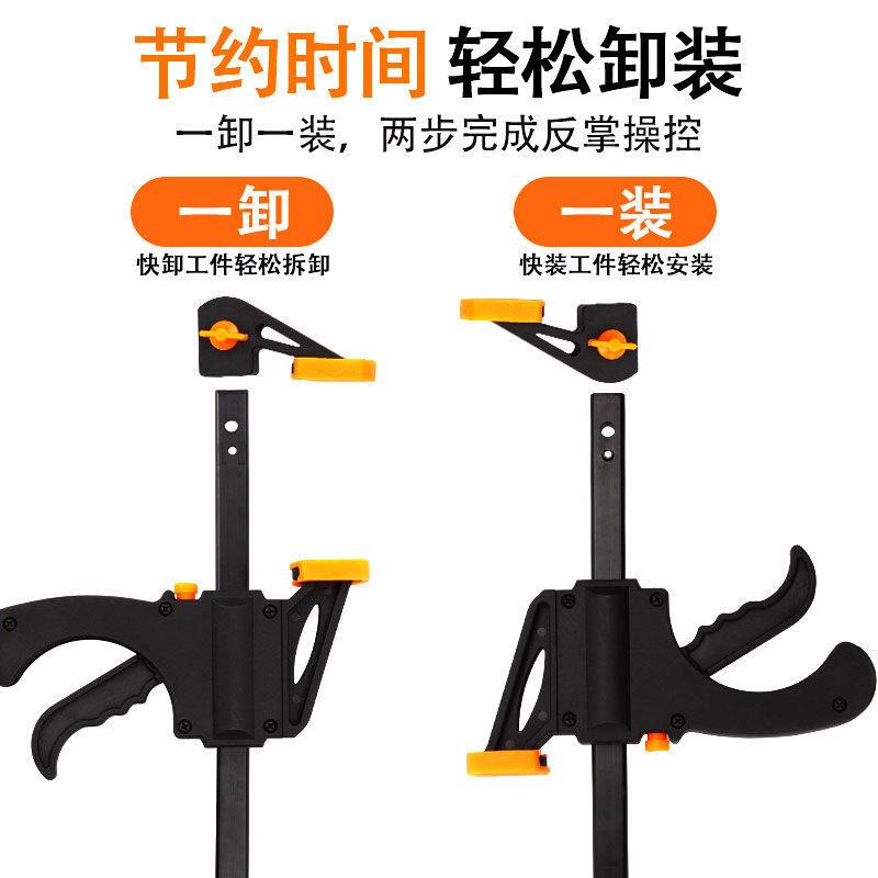 乐器面板维修夹 木吉他小提琴修复木板开裂粘合F木工固定夹子工具