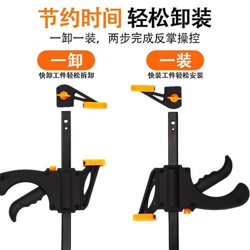 乐器面板维修夹 木吉他小提琴修复木板开裂粘合F木工固定夹子工具