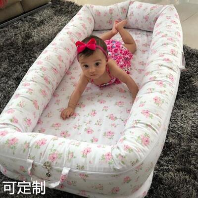 全棉便携式婴儿宝宝隔离防护立体睡觉神器可折叠仿生可拆洗床中床