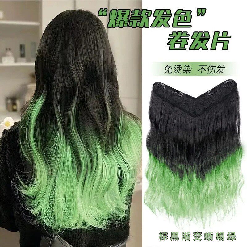 巴黎画染一片式渐变水波纹接发片女隐形无痕贴发片蓬松挑染卷发片