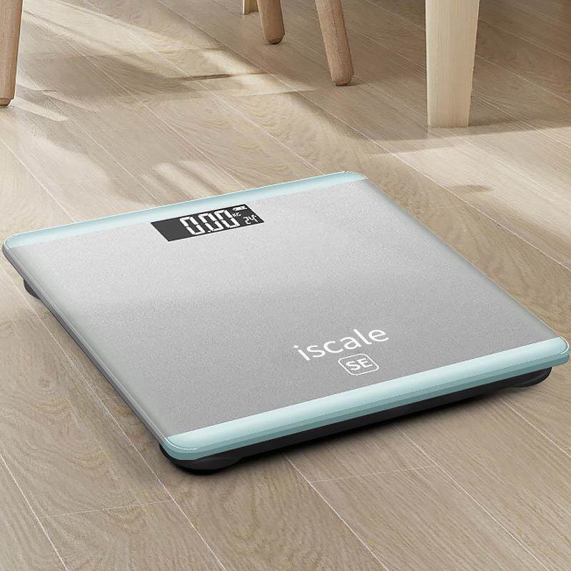 家用迷你电子秤体重秤人体电子称玻璃体重秤