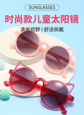 儿童太阳镜2025新款时尚猫耳朵墨镜小孩装饰眼镜可爱宝宝太阳眼镜