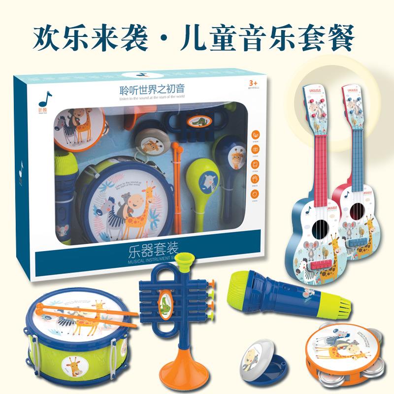 儿童早教沙锤铃鼓音乐玩具儿童仿真吉他乐器套装 幼儿园音乐教具