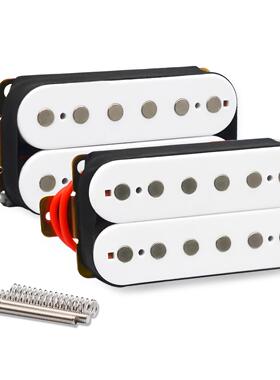 双线圈拾音器琴颈琴桥ST IBZ电吉他大功率无底噪 升级DIY改装配件